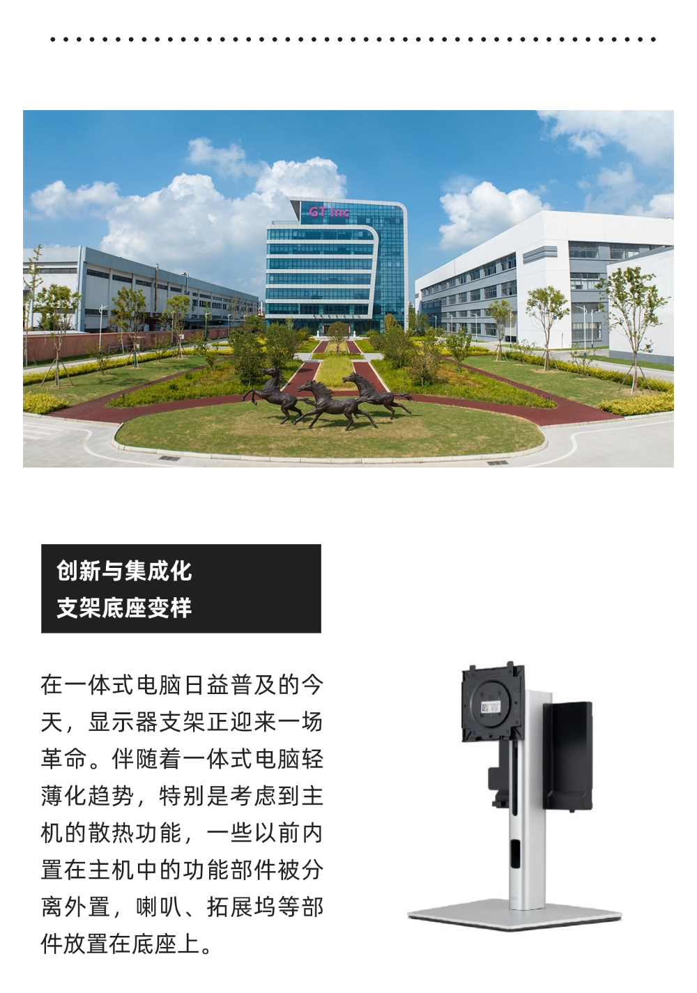 微信圖片_20241125110258.png